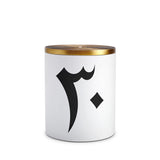 Grand Bazaar No. 30 Candle - L'OBJET